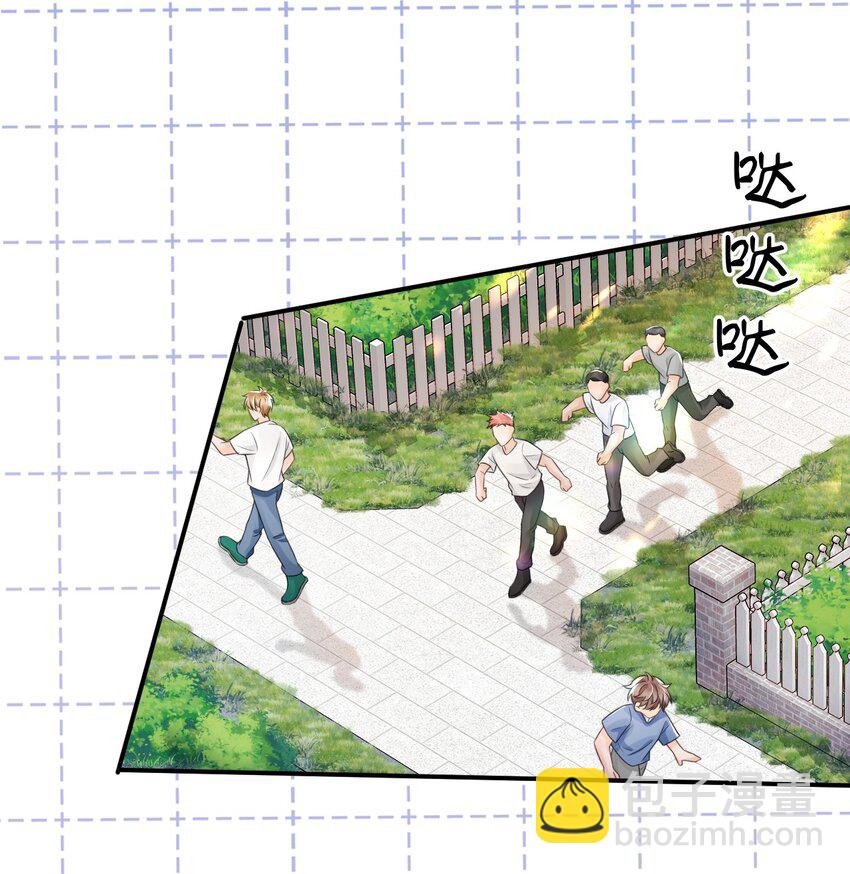 024 都怪许安嘉