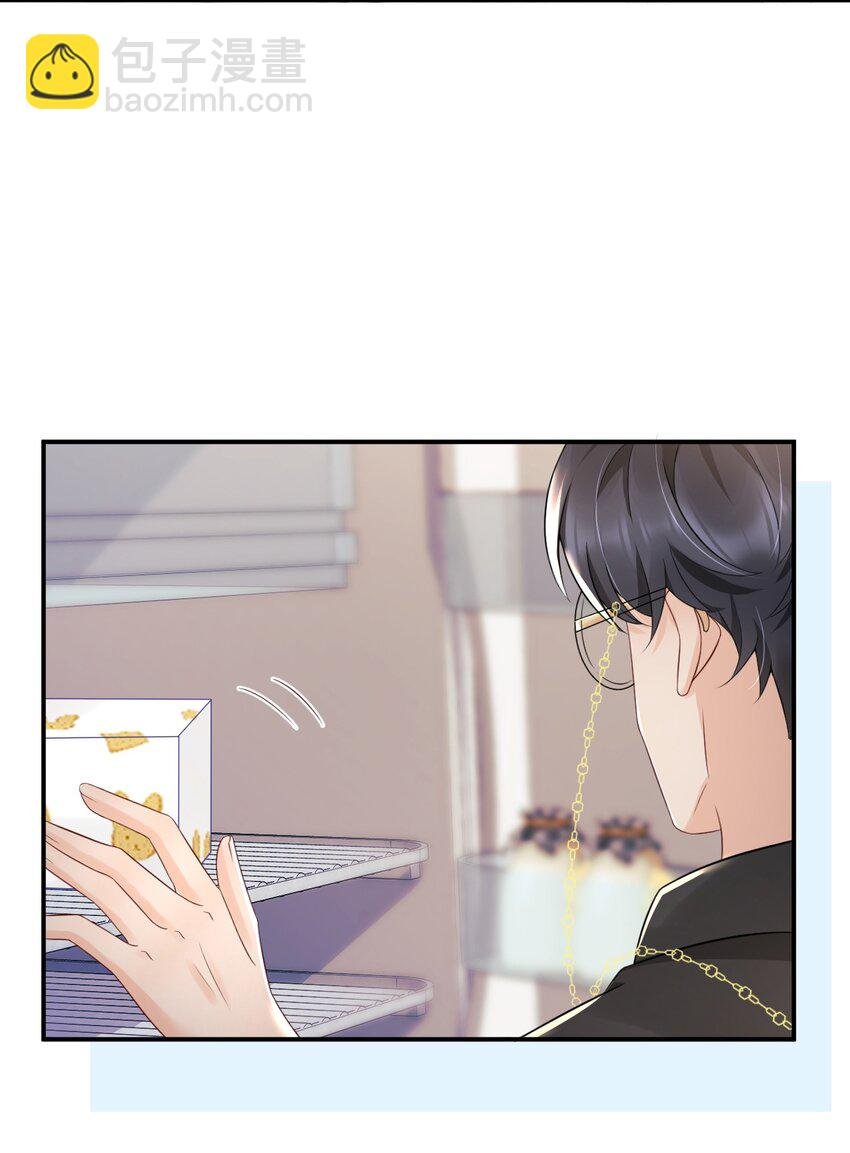 024 都怪许安嘉