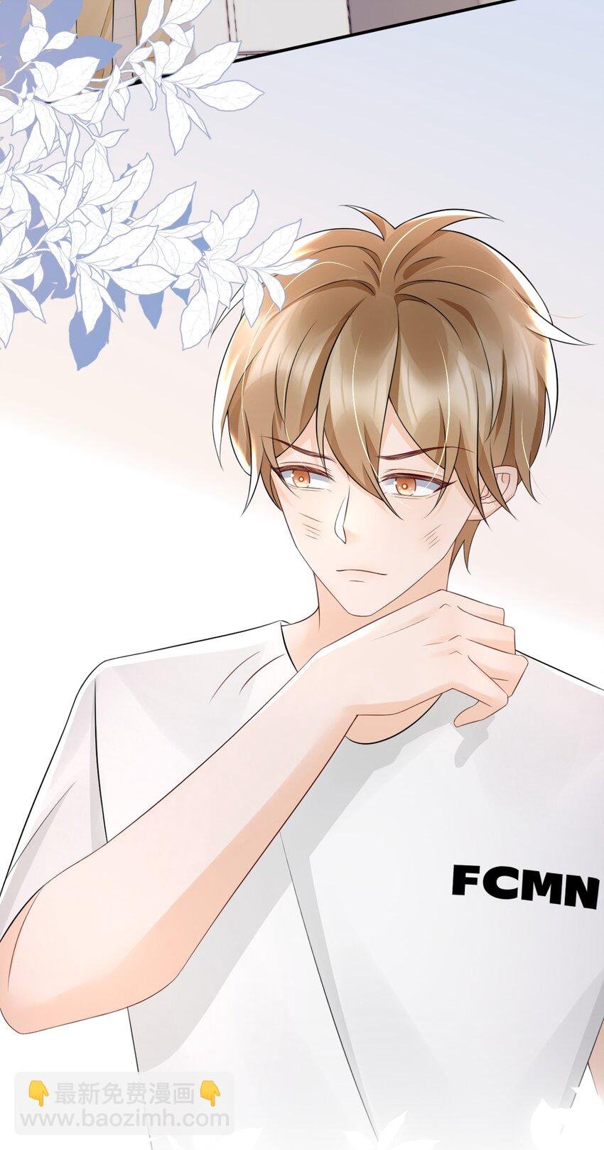 024 都怪许安嘉