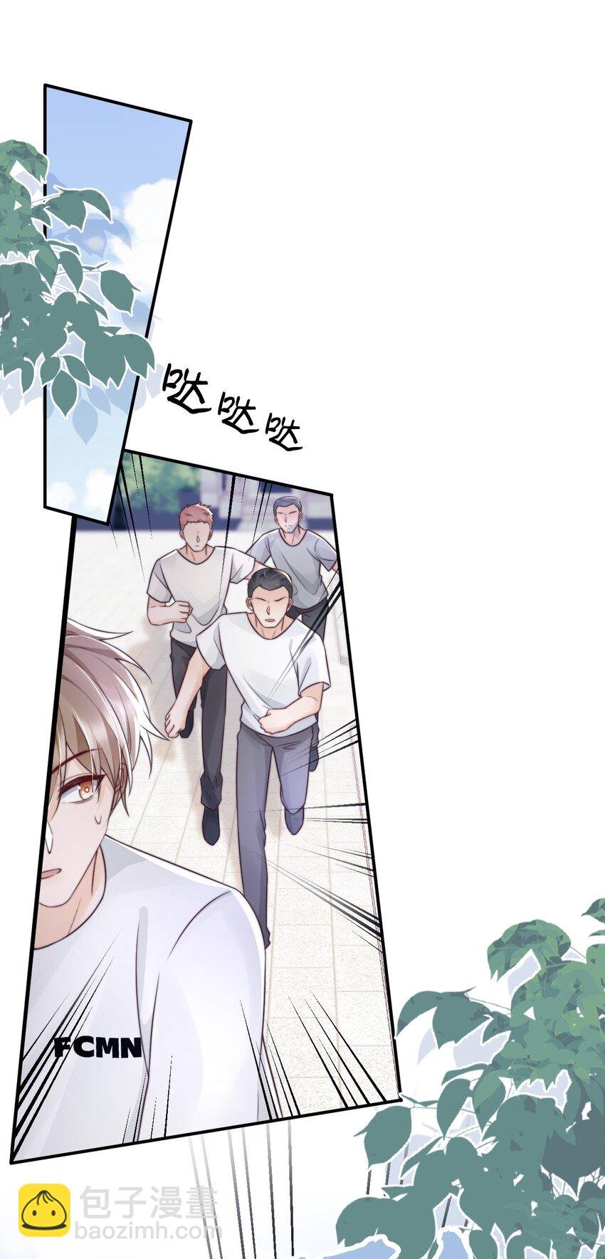 025 你轻点嘛