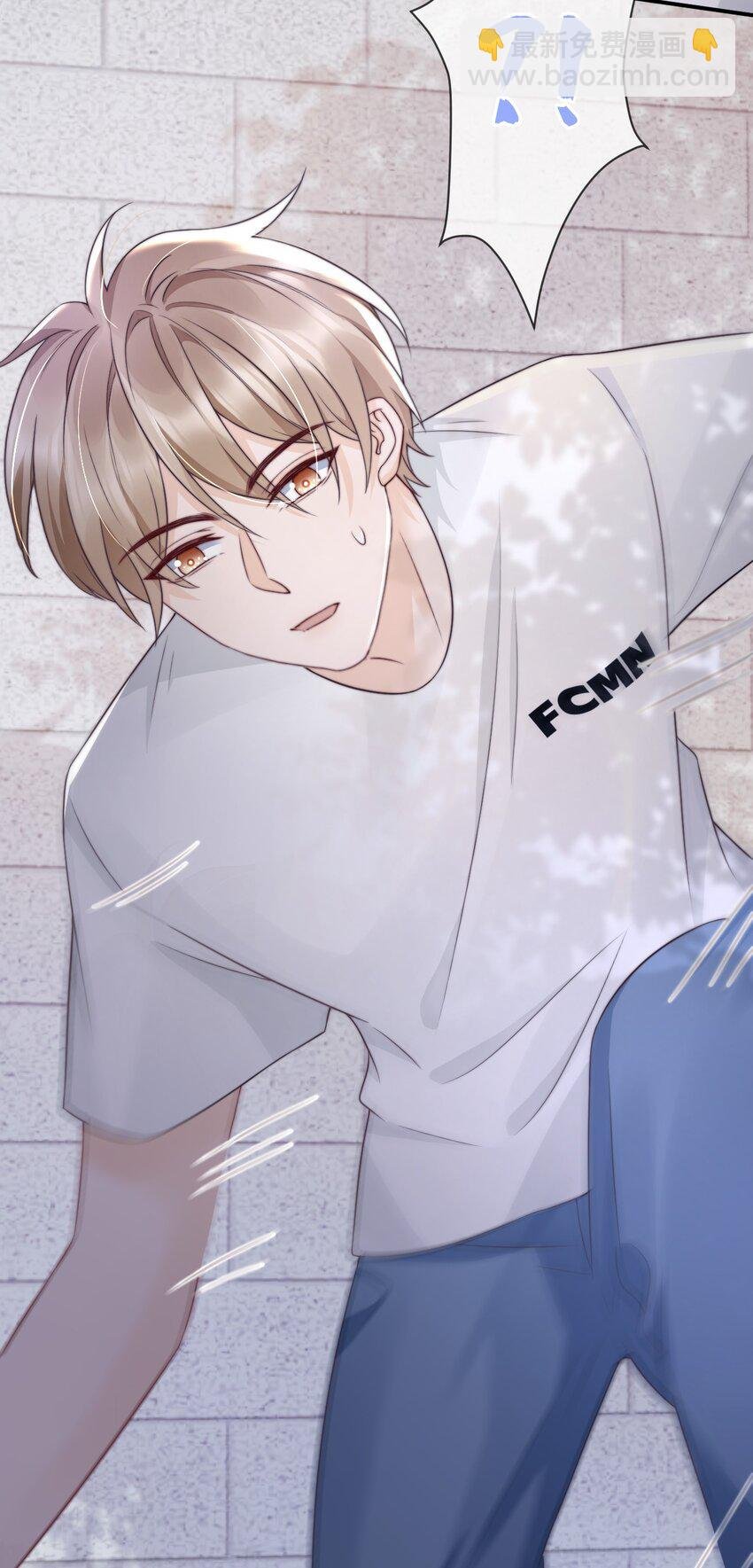 025 你轻点嘛