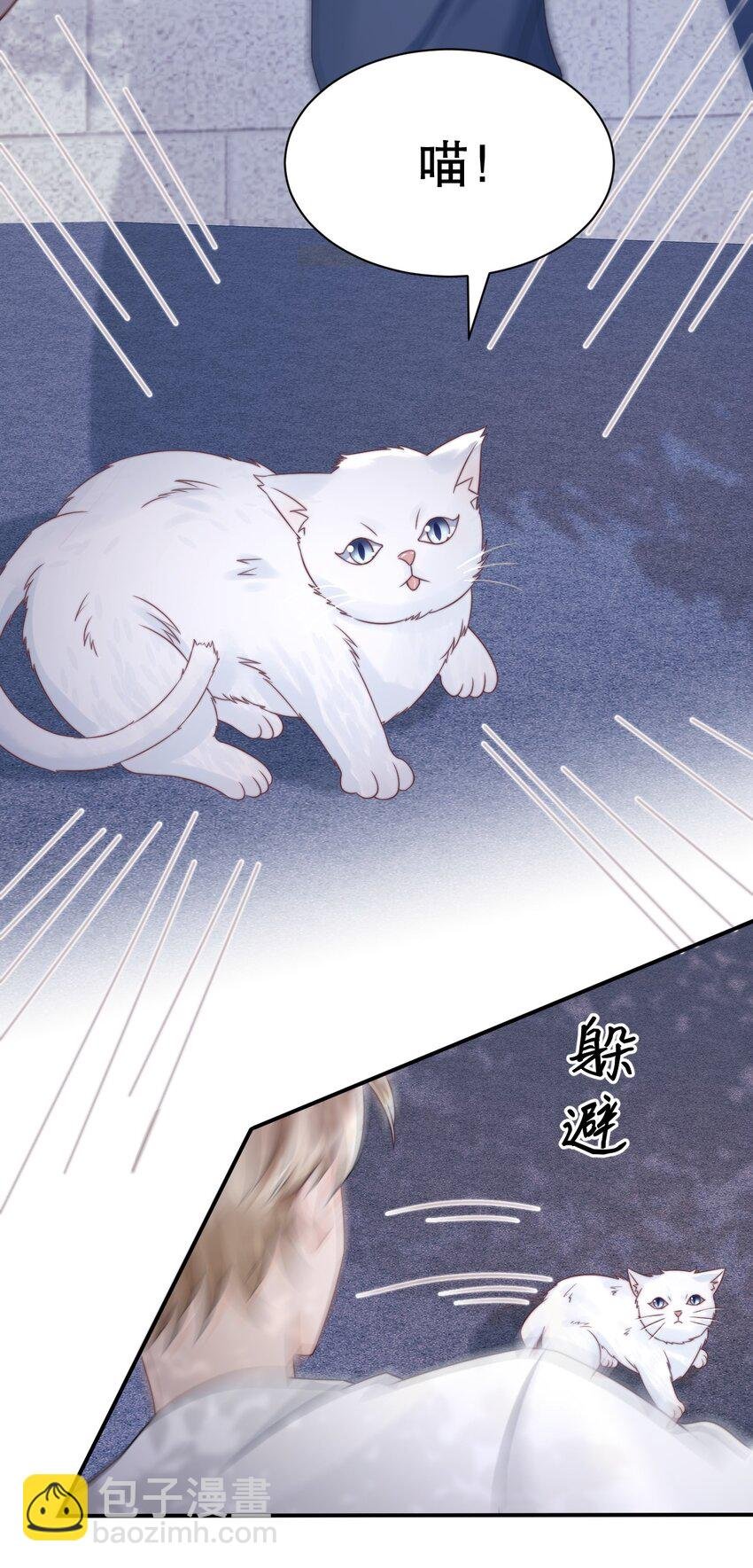 025 你轻点嘛