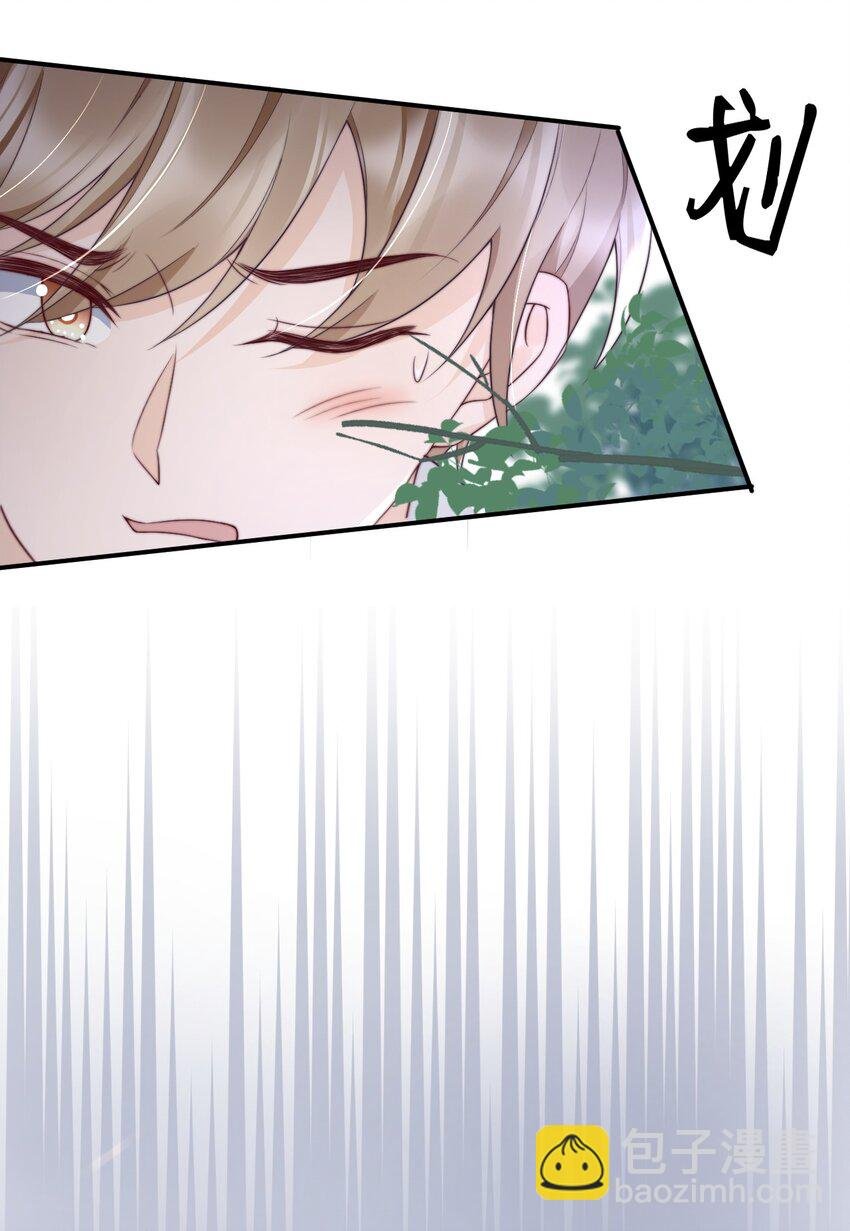 025 你轻点嘛