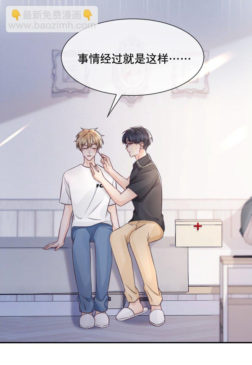 025 你轻点嘛