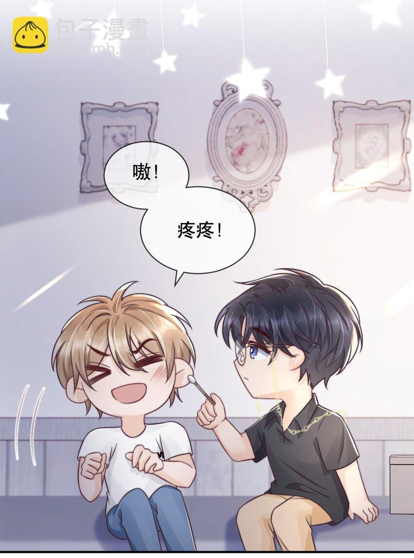 025 你轻点嘛