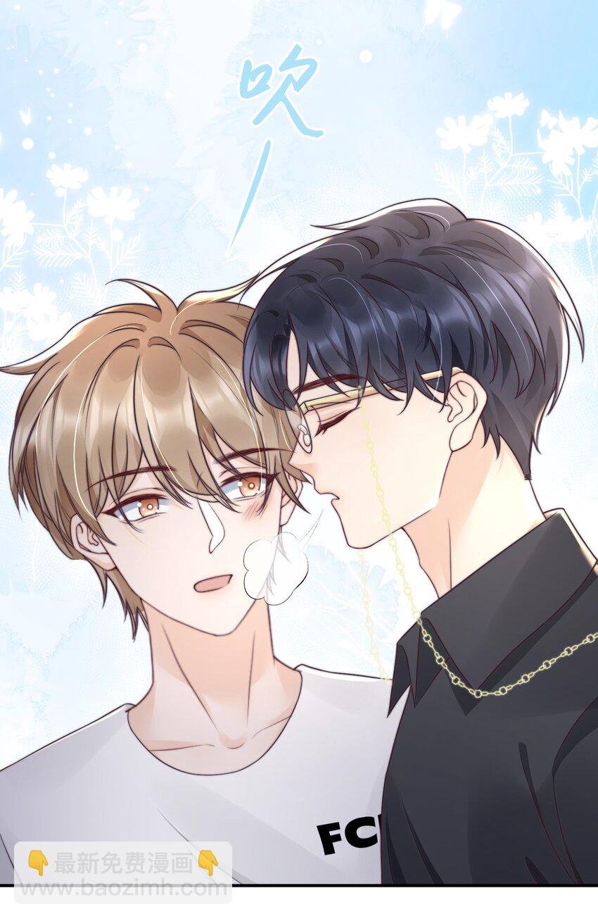 025 你轻点嘛