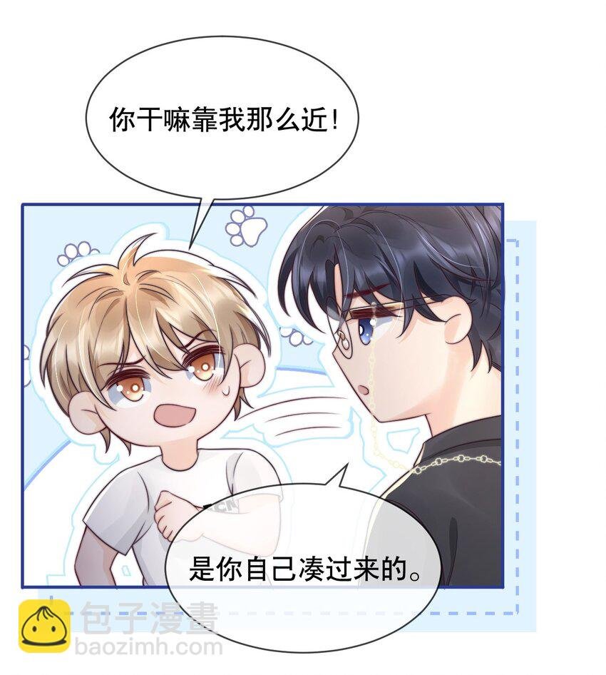 025 你轻点嘛