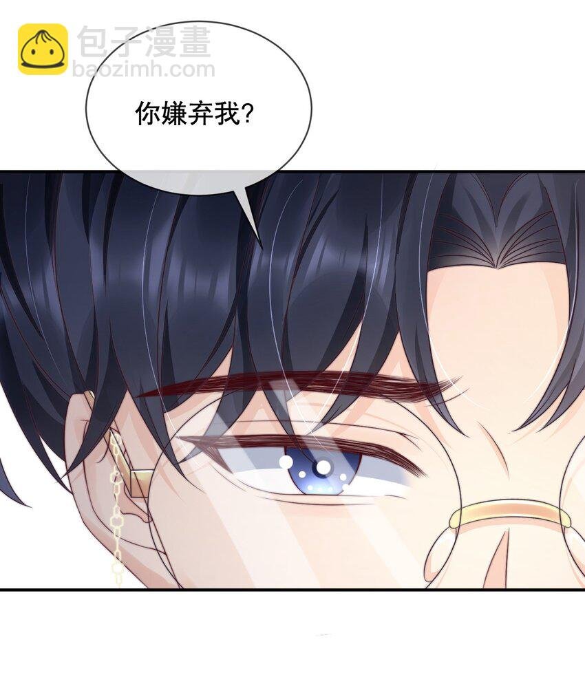 025 你轻点嘛