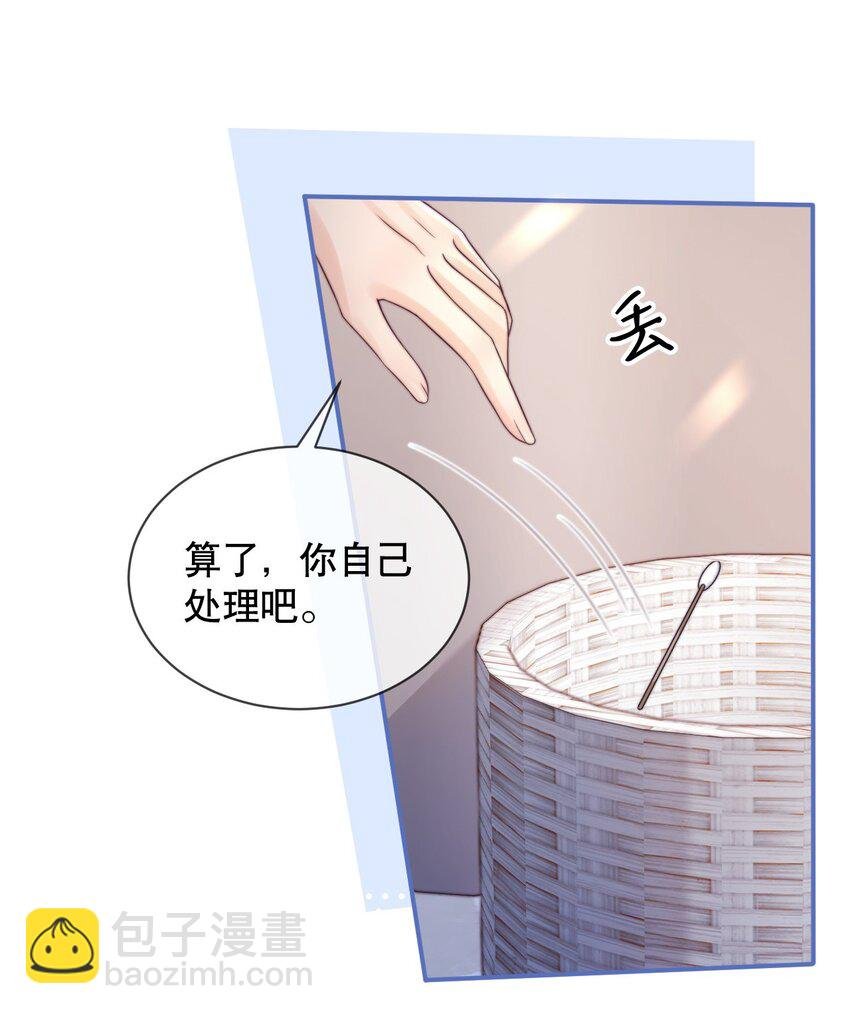 025 你轻点嘛