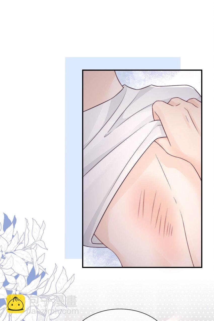 025 你轻点嘛