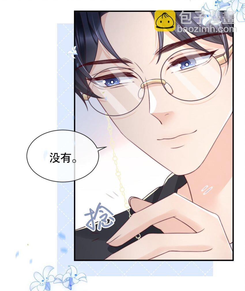 025 你轻点嘛