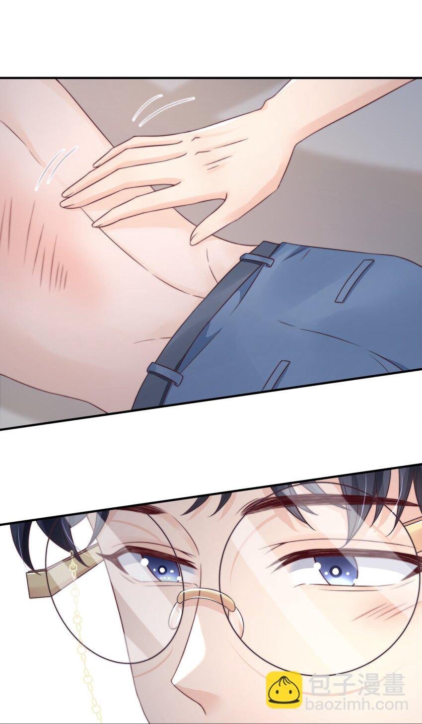 025 你轻点嘛