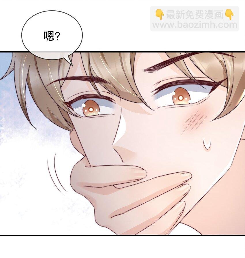 025 你轻点嘛