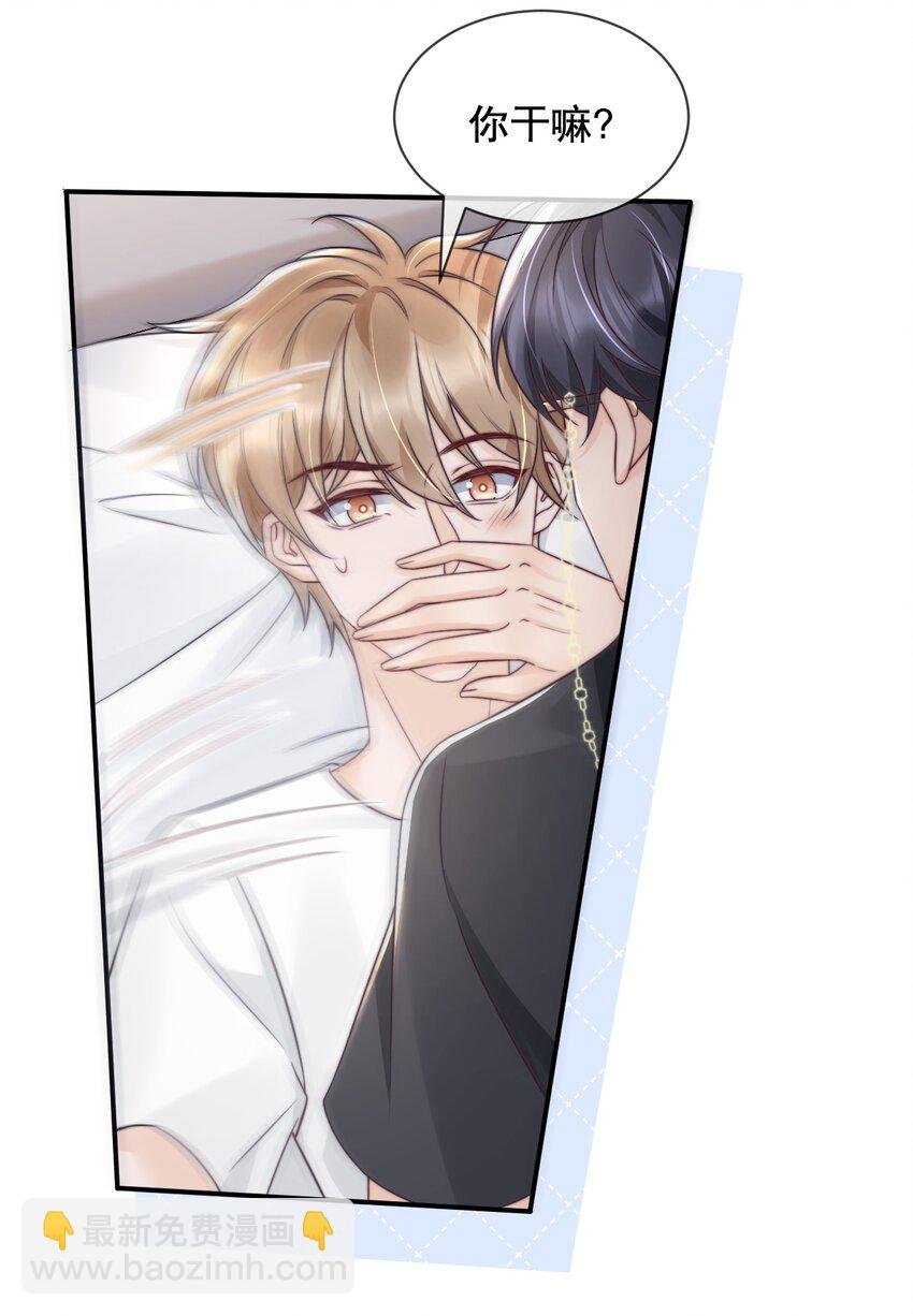 025 你轻点嘛