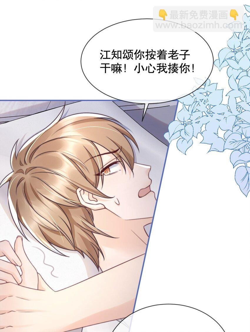 025 你轻点嘛