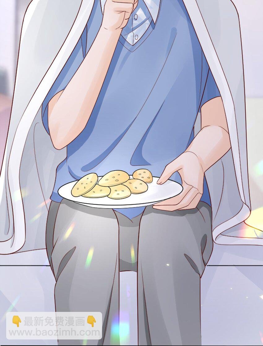 026 我对你一见钟情了
