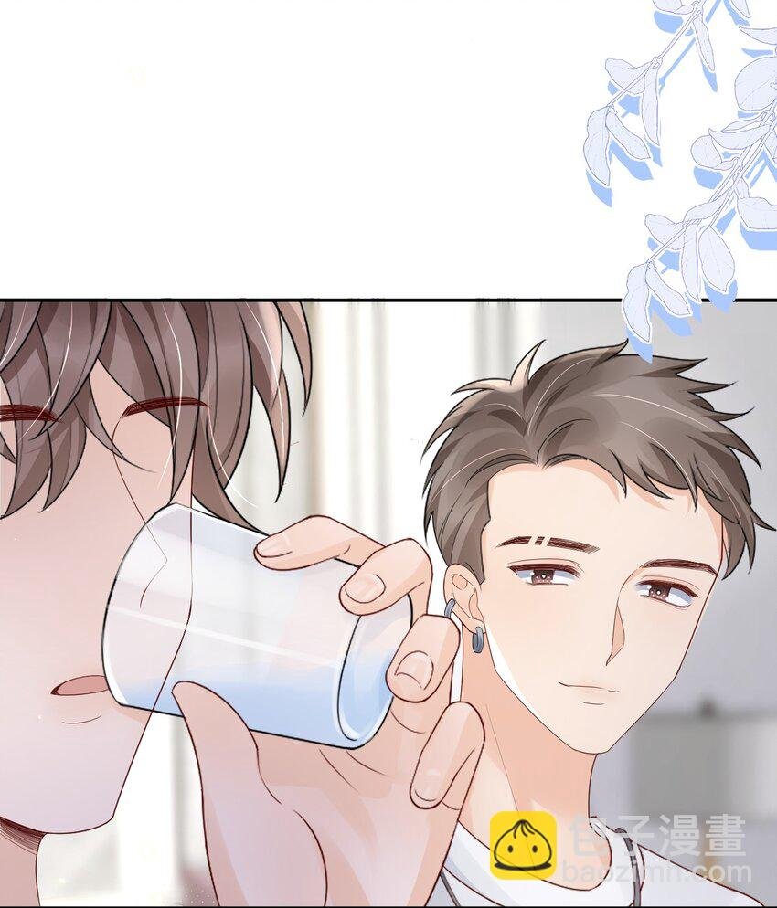 026 我对你一见钟情了