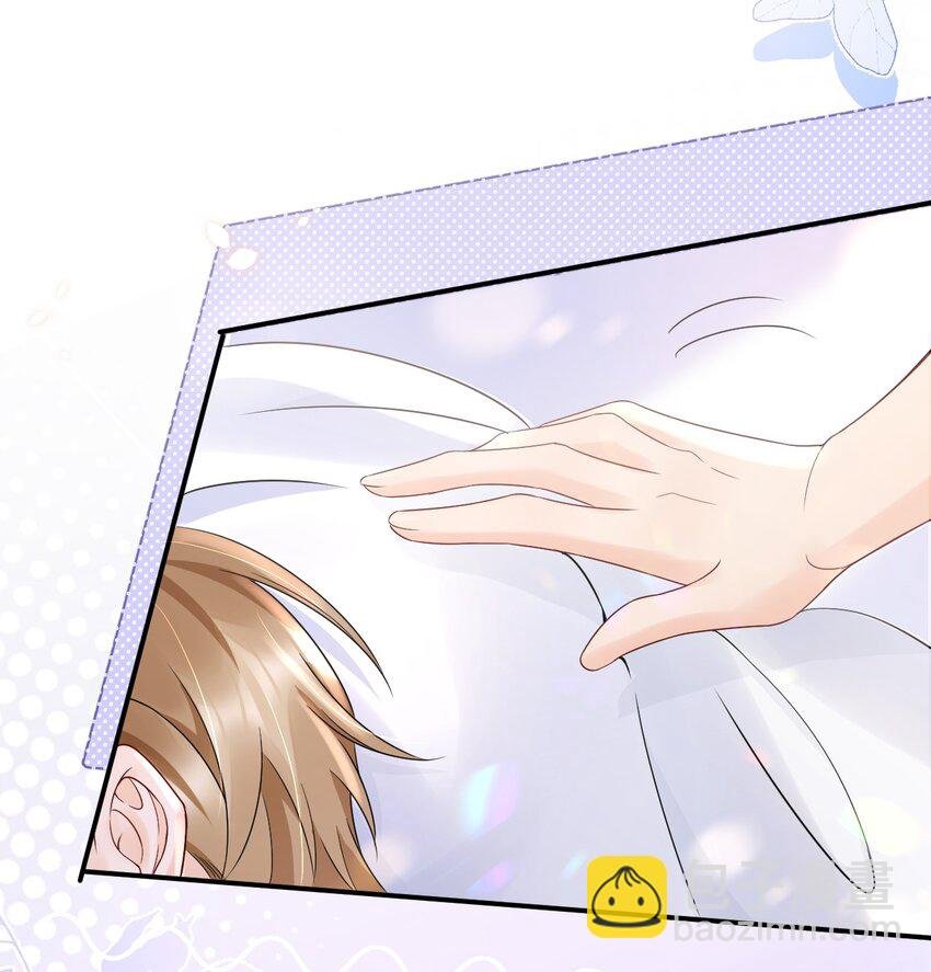 027 我看着你睡