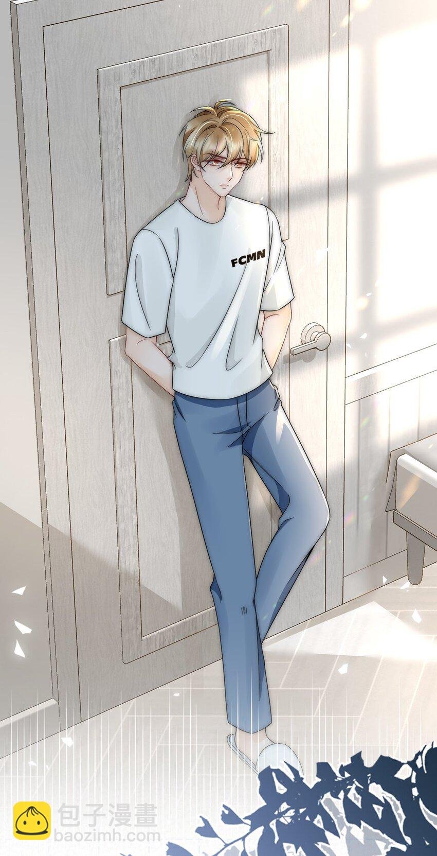 028 恼羞成怒