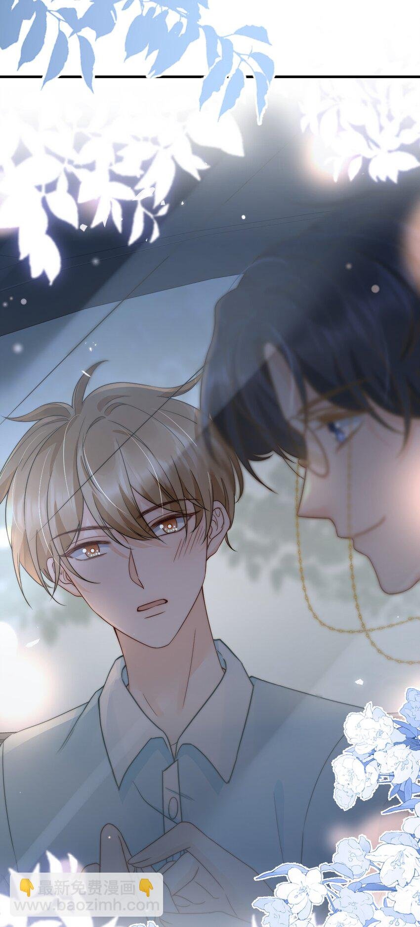 028 恼羞成怒