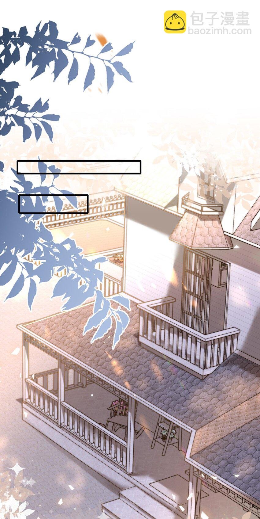 028 恼羞成怒