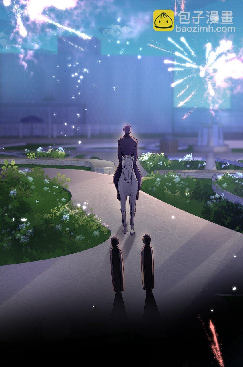 029 我可以养你