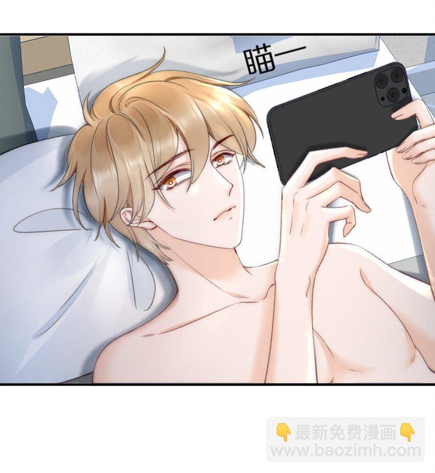 003 阿衍，我向你道歉