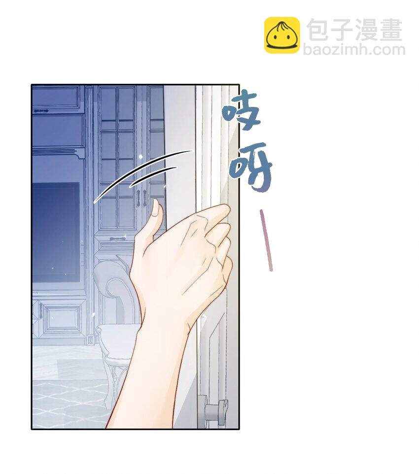 030 就算有许多人，我也能一眼发现你