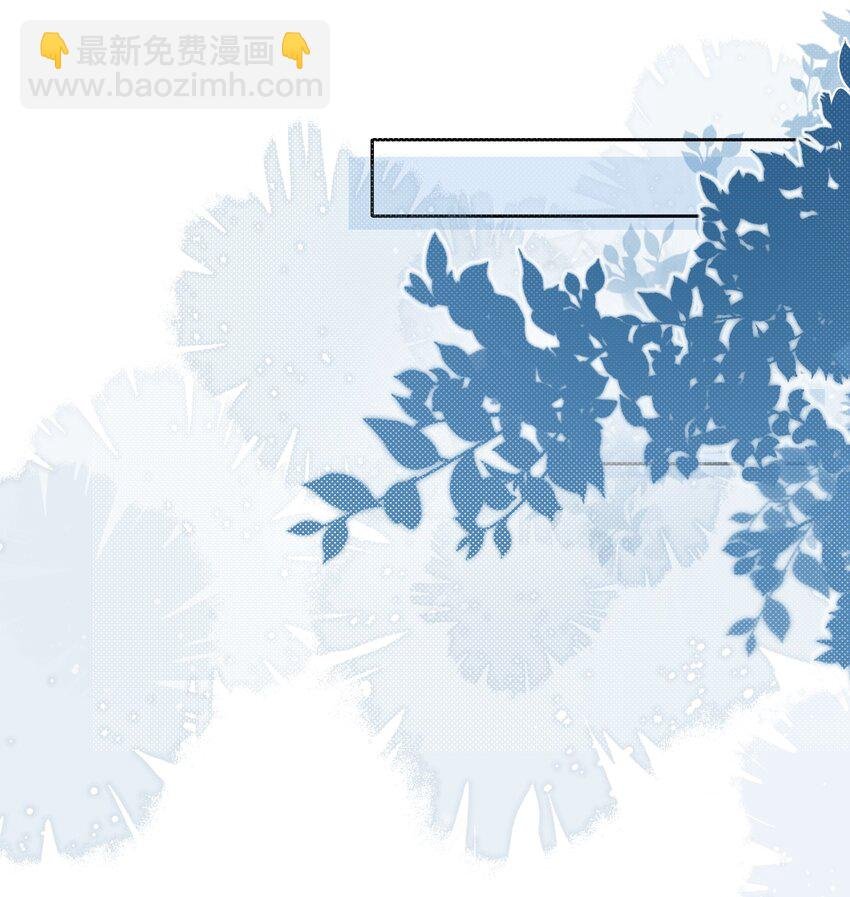 030 就算有许多人，我也能一眼发现你