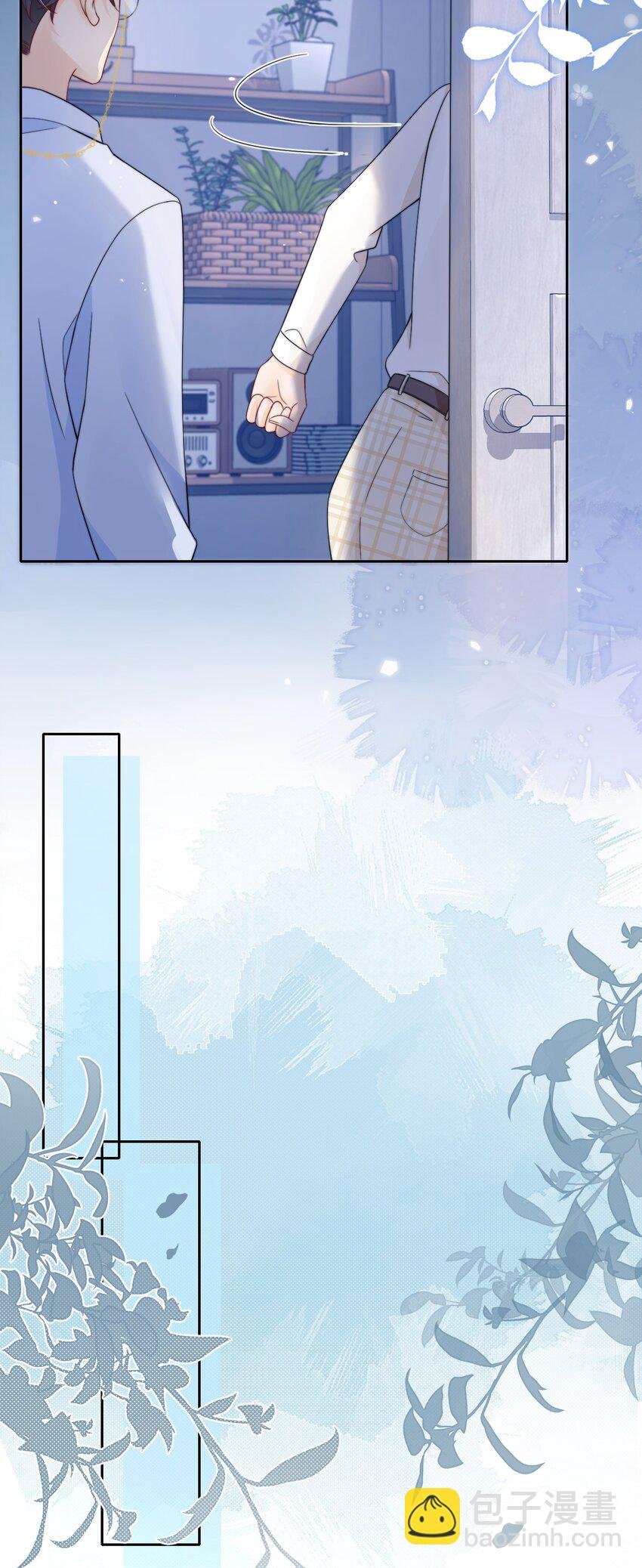 032 想抱就抱了
