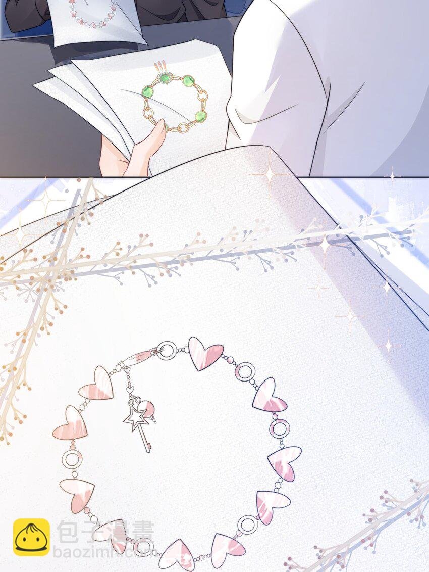 032 想抱就抱了
