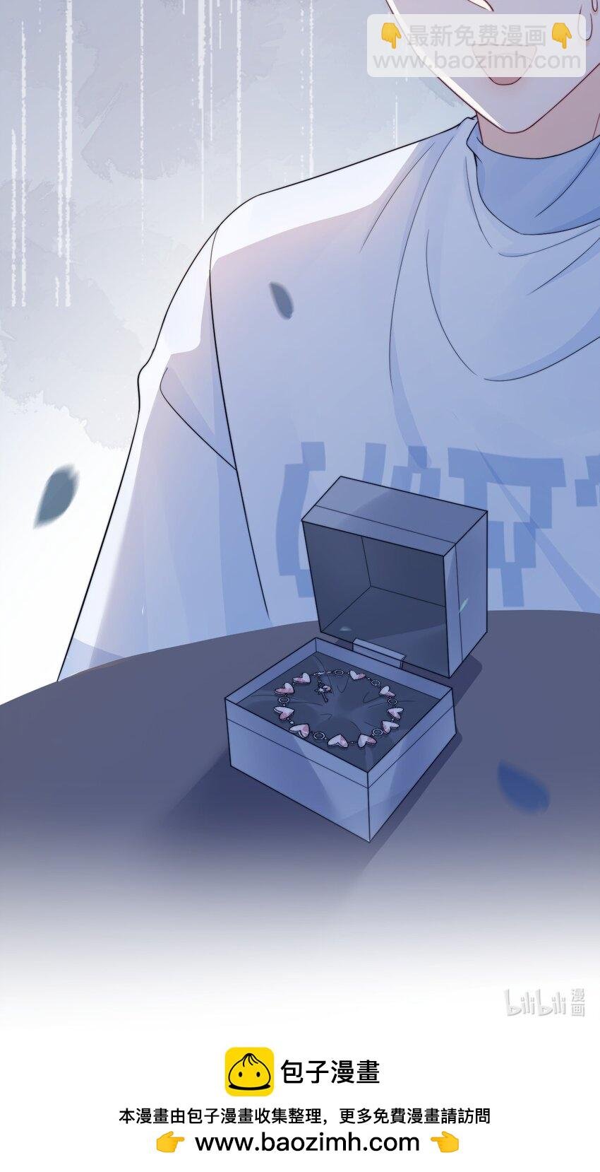 032 想抱就抱了