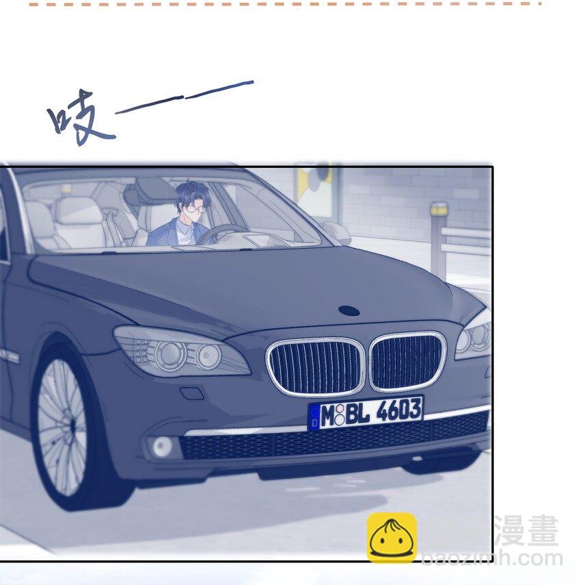 034 我真的很笨吗……