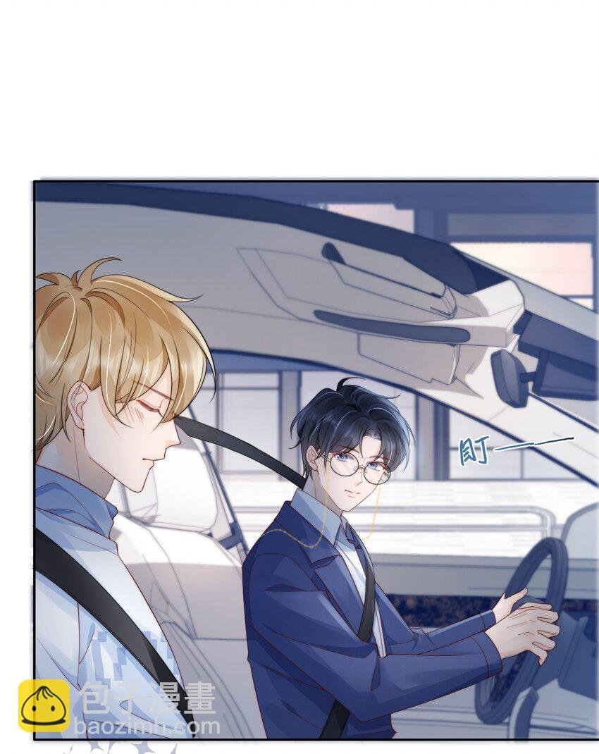 035 一见钟情啊