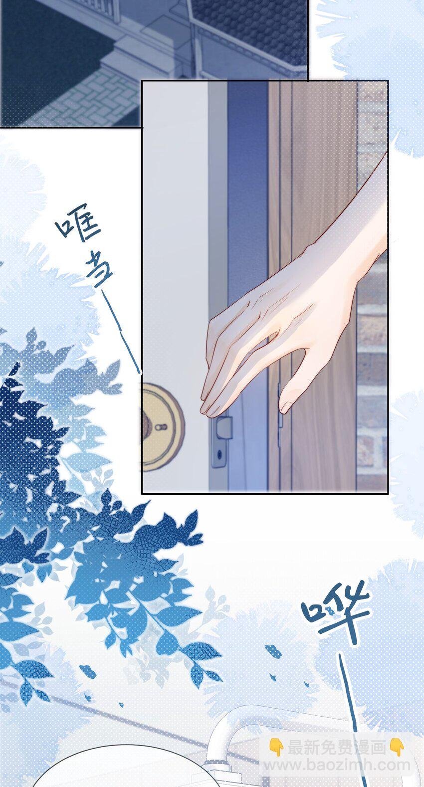 035 一见钟情啊