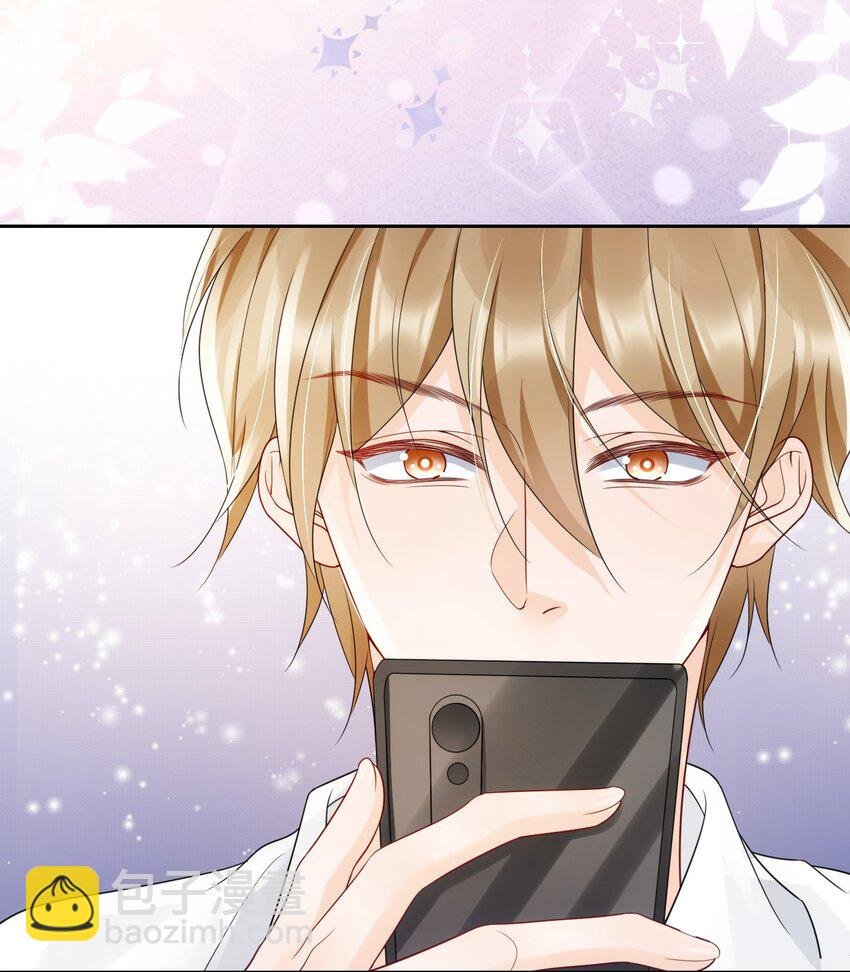 037 你躲我干什么？