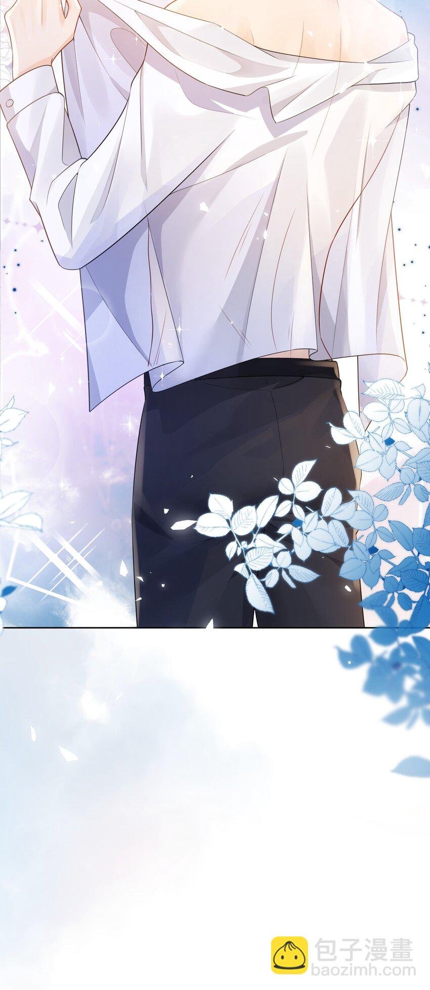 037 你躲我干什么？