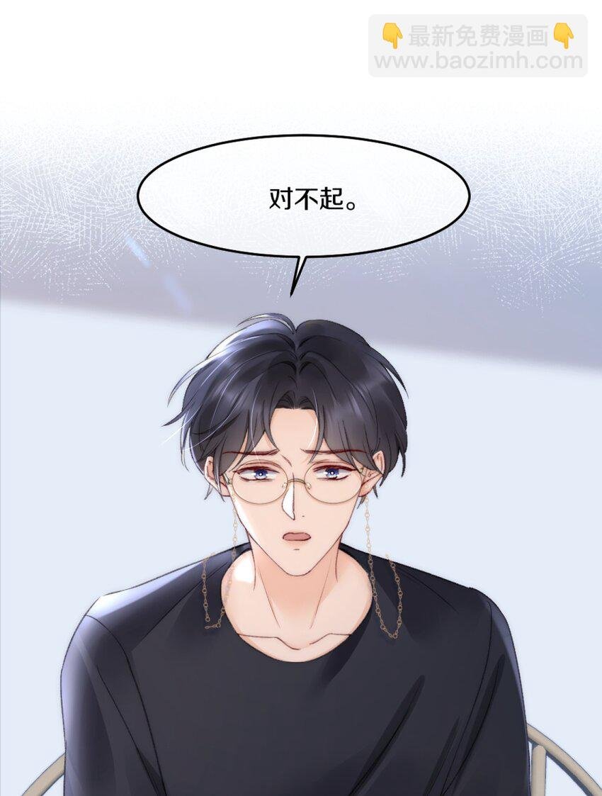 004 别别扭扭的两人