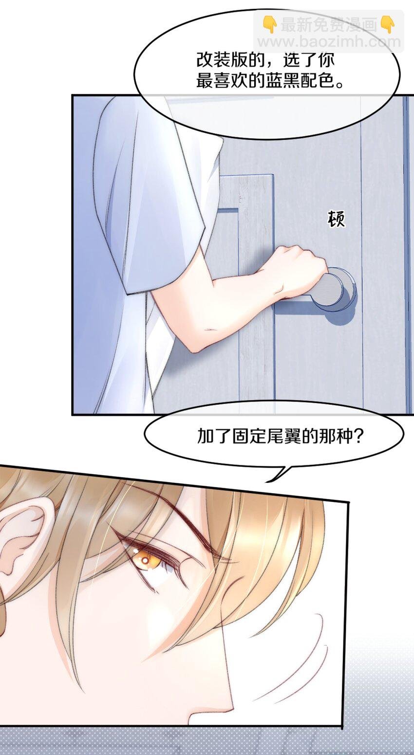 004 别别扭扭的两人