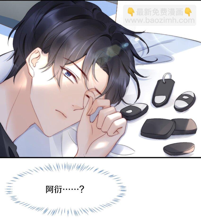 004 别别扭扭的两人