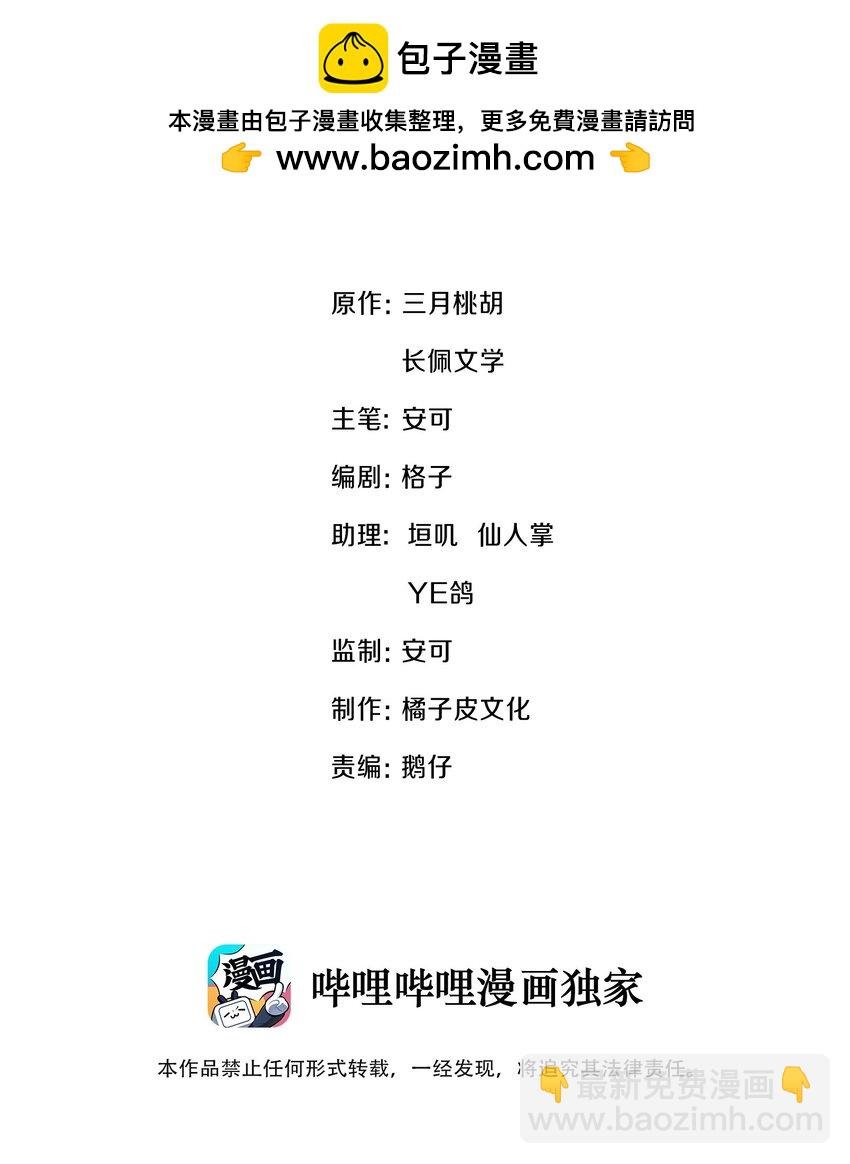 042 折腾了一夜