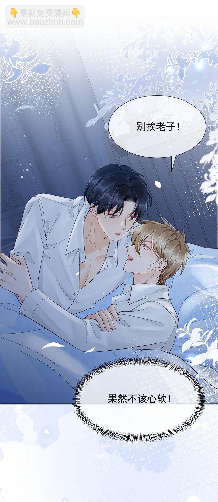 042 折腾了一夜