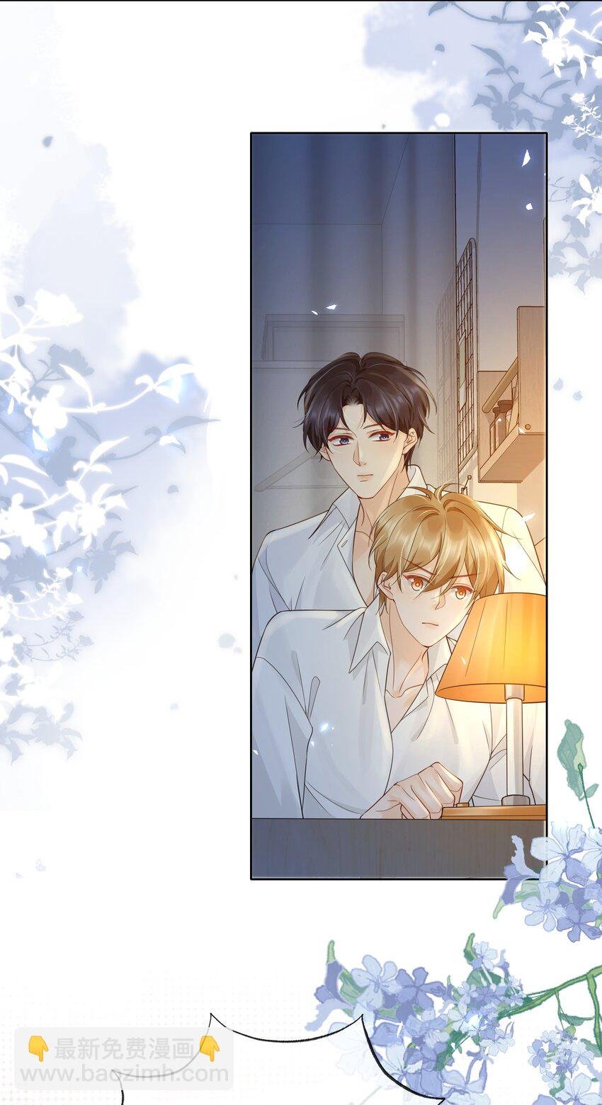 042 折腾了一夜