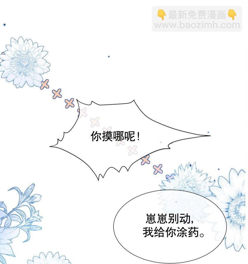 042 折腾了一夜