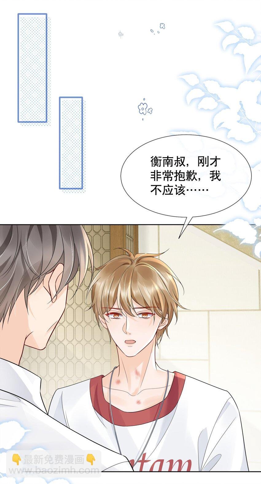 042 折腾了一夜