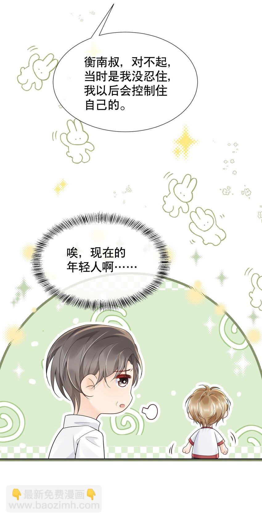 042 折腾了一夜