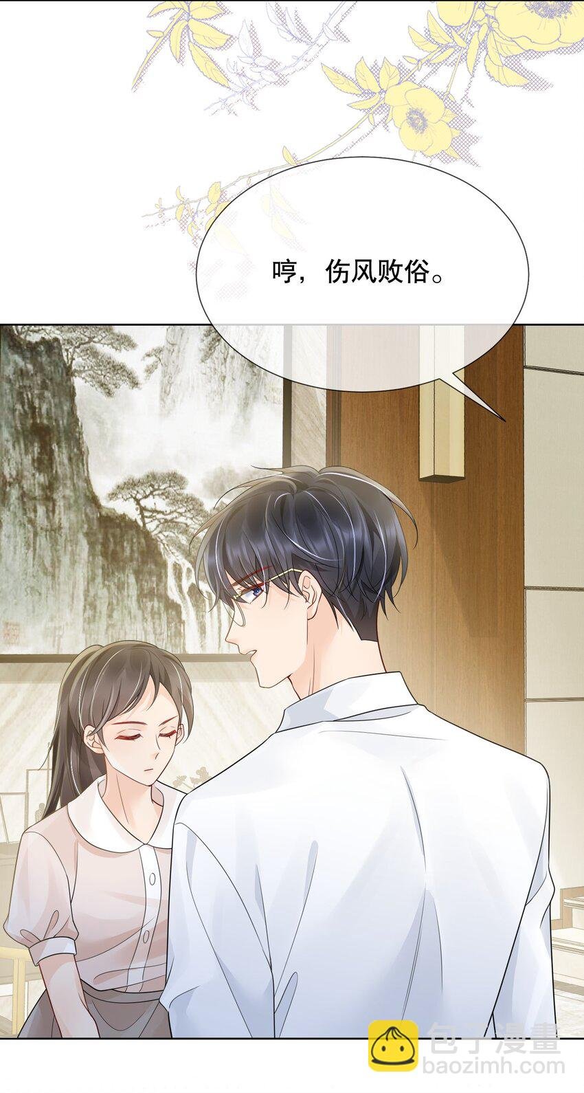 042 折腾了一夜