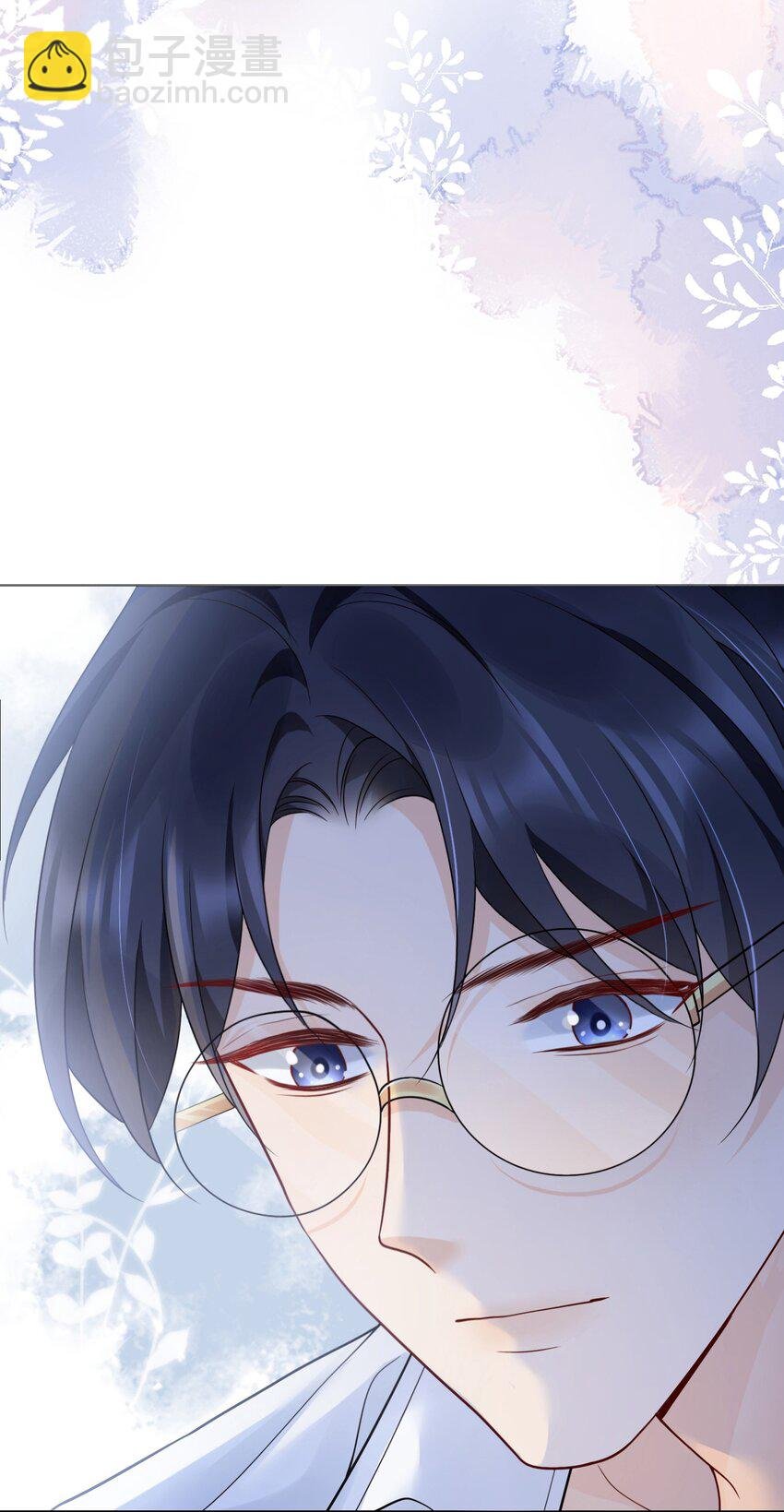044 我不想再等下去了