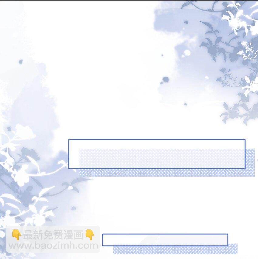 044 我不想再等下去了