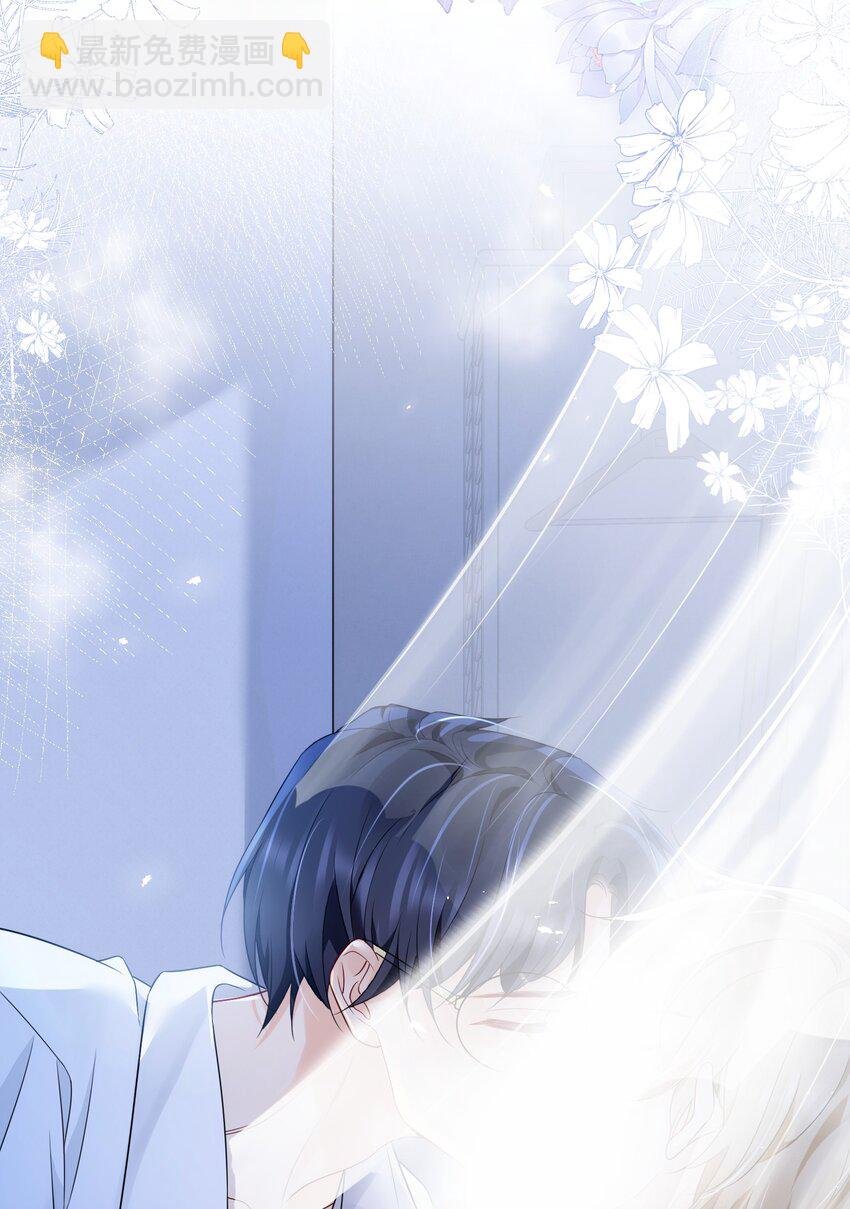 044 我不想再等下去了
